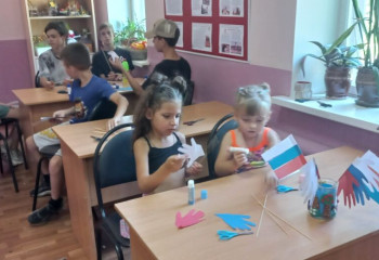 День без интернета «День игр и затей»